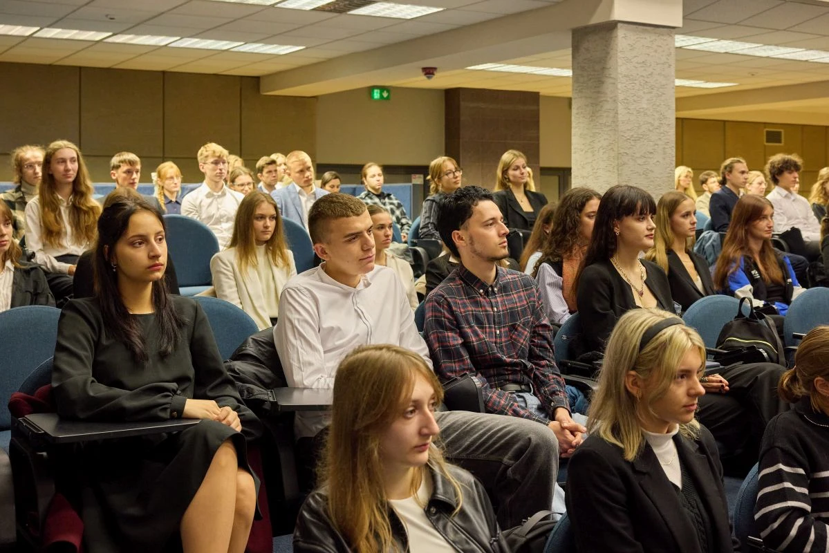 zdjęcie przedstawiające inaugurację roku 24-25